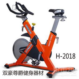 【健身房有氧運(yùn)動器械新款大型商用動感單車整機(jī)質(zhì)保三年售后無憂】-