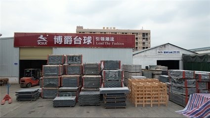 以匠心精神重塑臺(tái)球運(yùn)動(dòng)的魅力,成為全球臺(tái)球愛好者的首選品牌