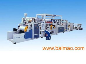 汕頭遠東 專業生產BOPP彩膜復合機、圓筒袋復合機及紙板復合生產線